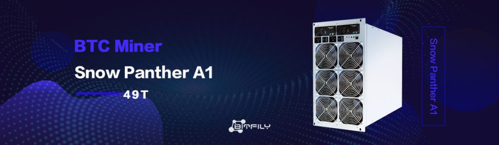 Buy Snow Panther A1 Cheetah miner @miner.ae